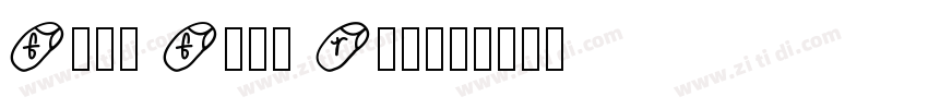 Flip Flop Royal字体转换